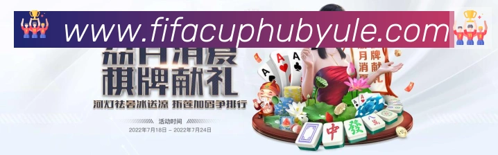 国际认证